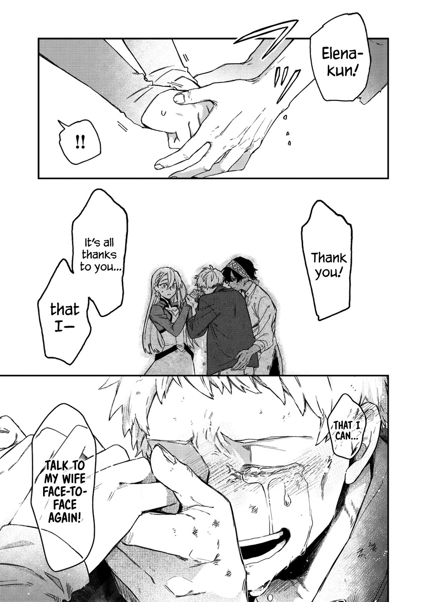 Fushi no Sougishi chapter 28 page 13