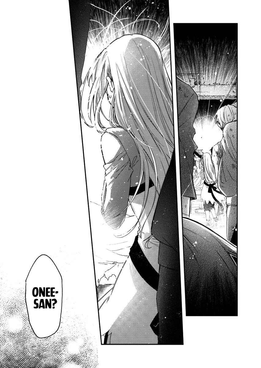 Fushi no Sougishi chapter 28 page 3