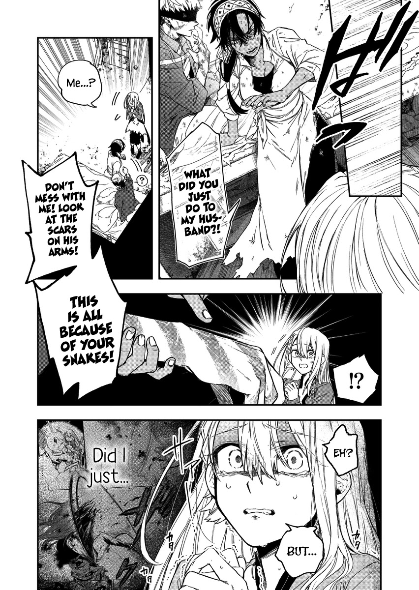 Fushi no Sougishi chapter 28 page 6