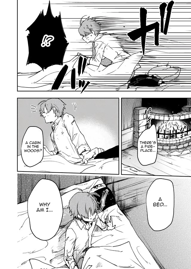 Fushi no Sougishi chapter 3 page 11