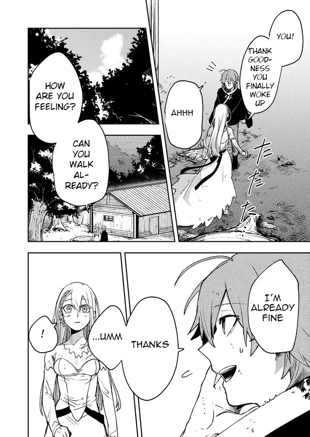 Fushi no Sougishi chapter 3 page 15