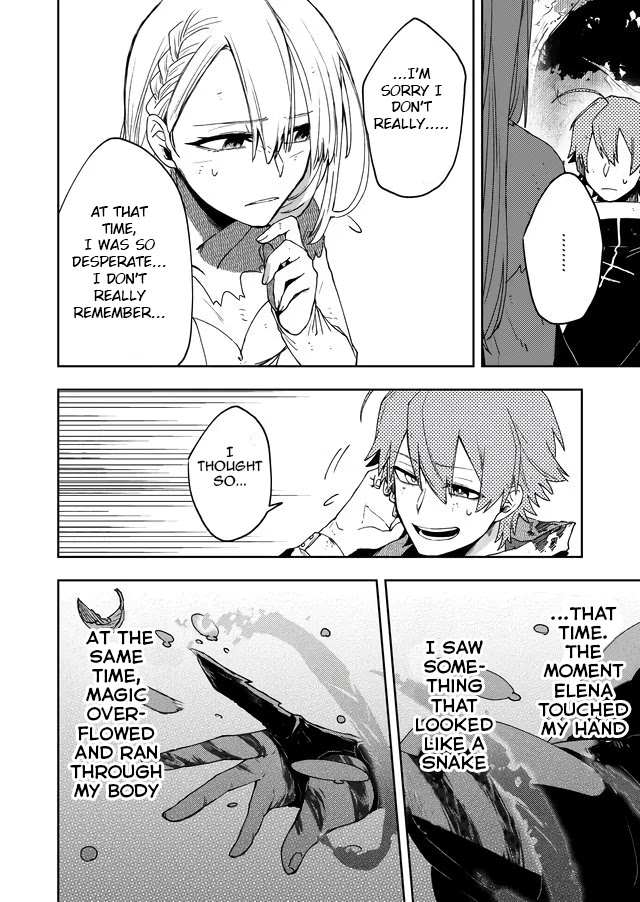 Fushi no Sougishi chapter 3 page 19