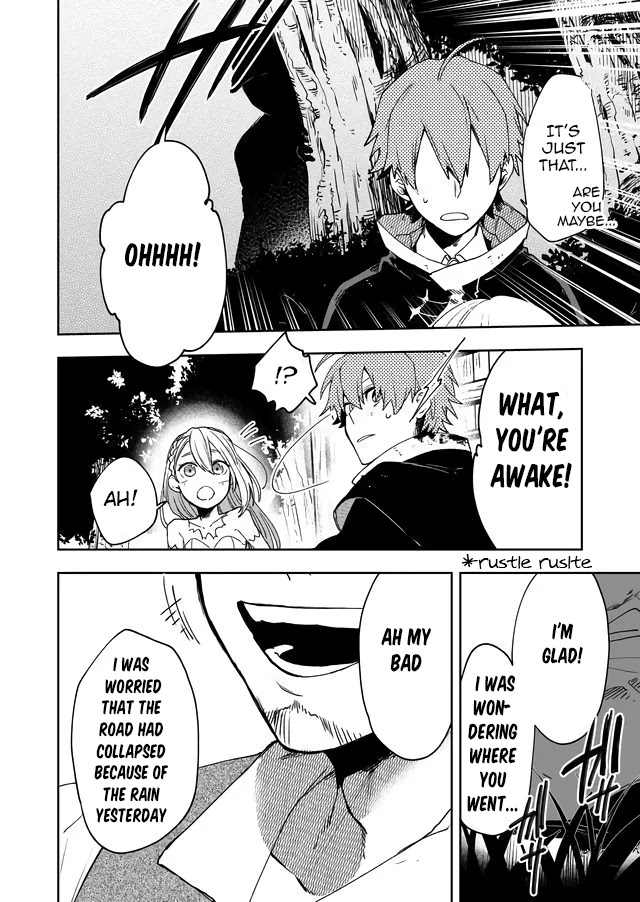 Fushi no Sougishi chapter 3 page 21