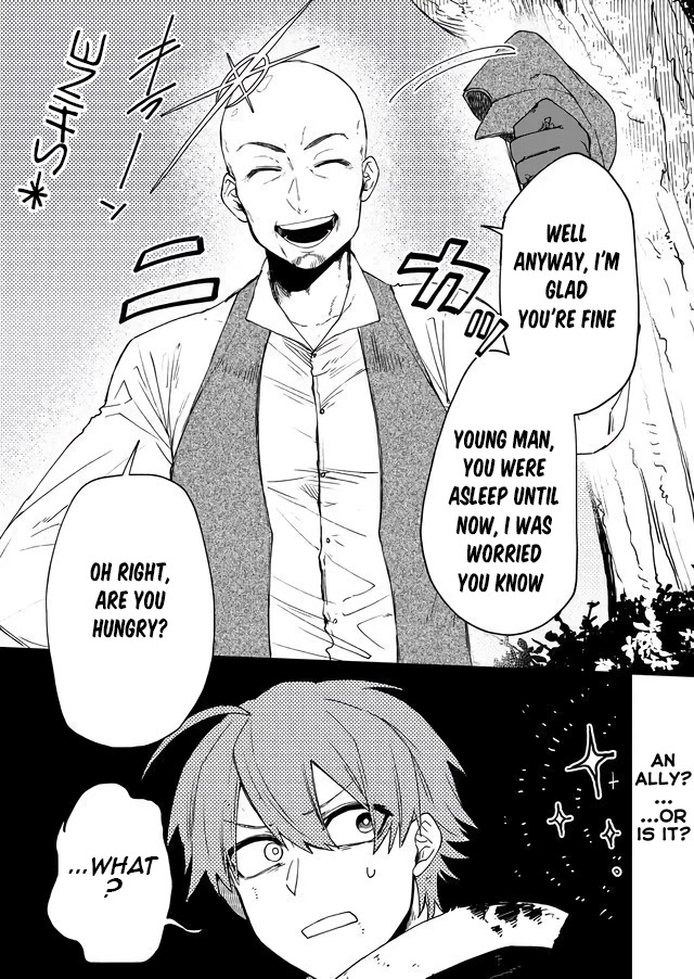 Fushi no Sougishi chapter 3 page 22