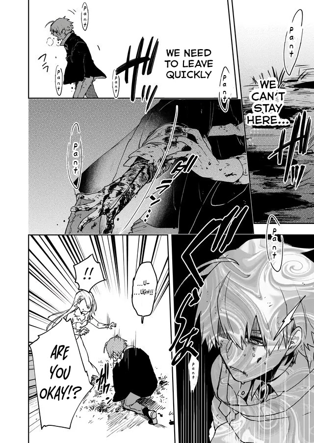 Fushi no Sougishi chapter 3 page 3