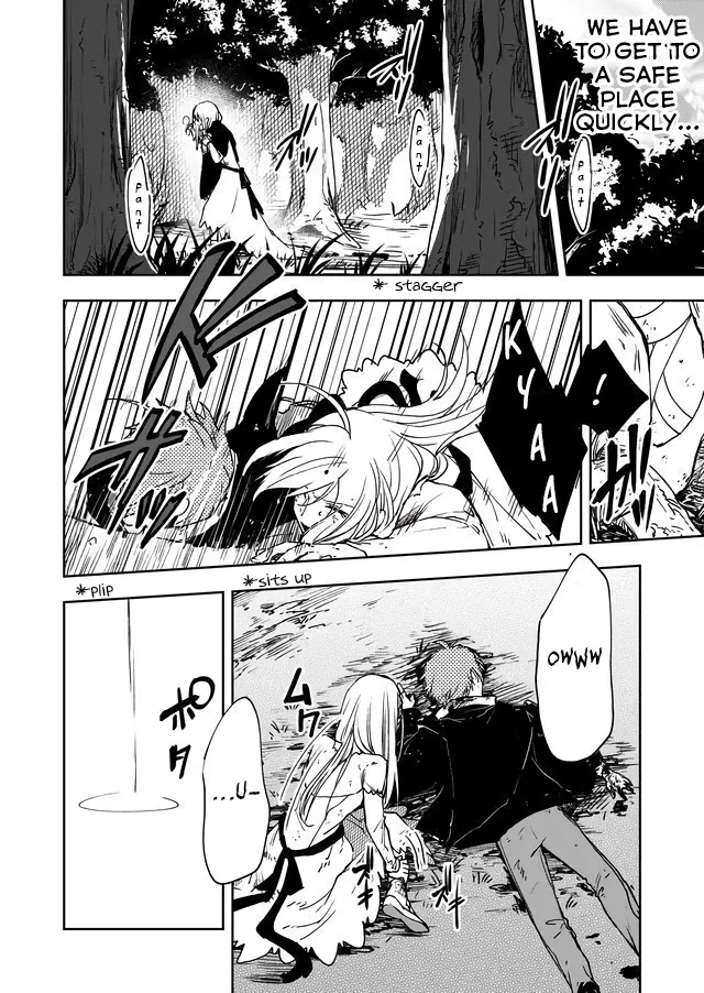 Fushi no Sougishi chapter 3 page 5