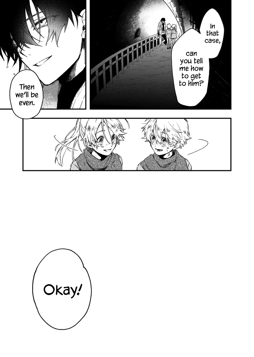 Fushi no Sougishi chapter 30 page 14