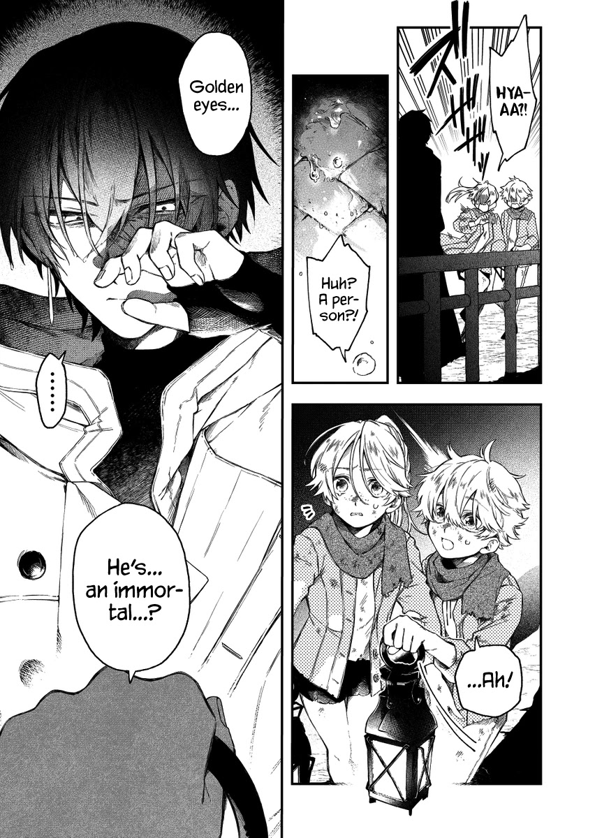 Fushi no Sougishi chapter 30 page 6