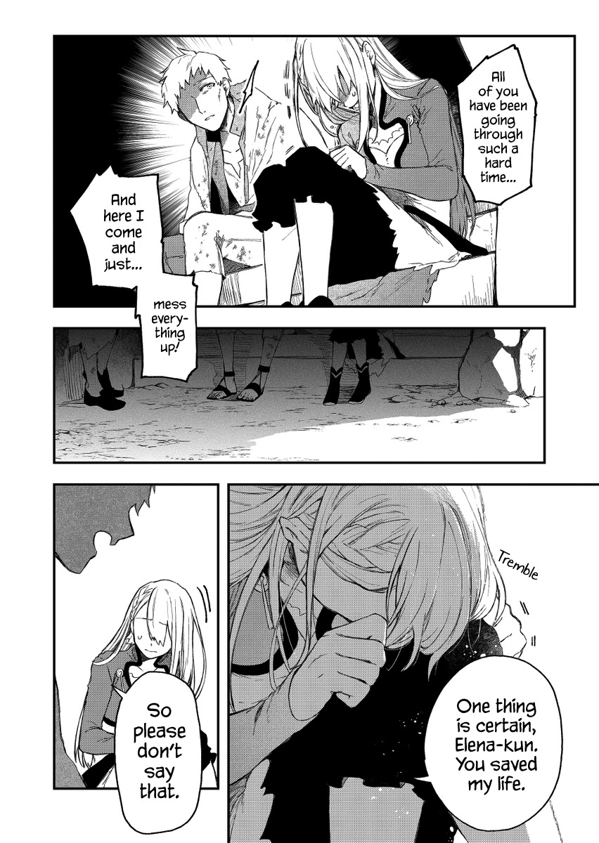 Fushi no Sougishi chapter 31 page 8