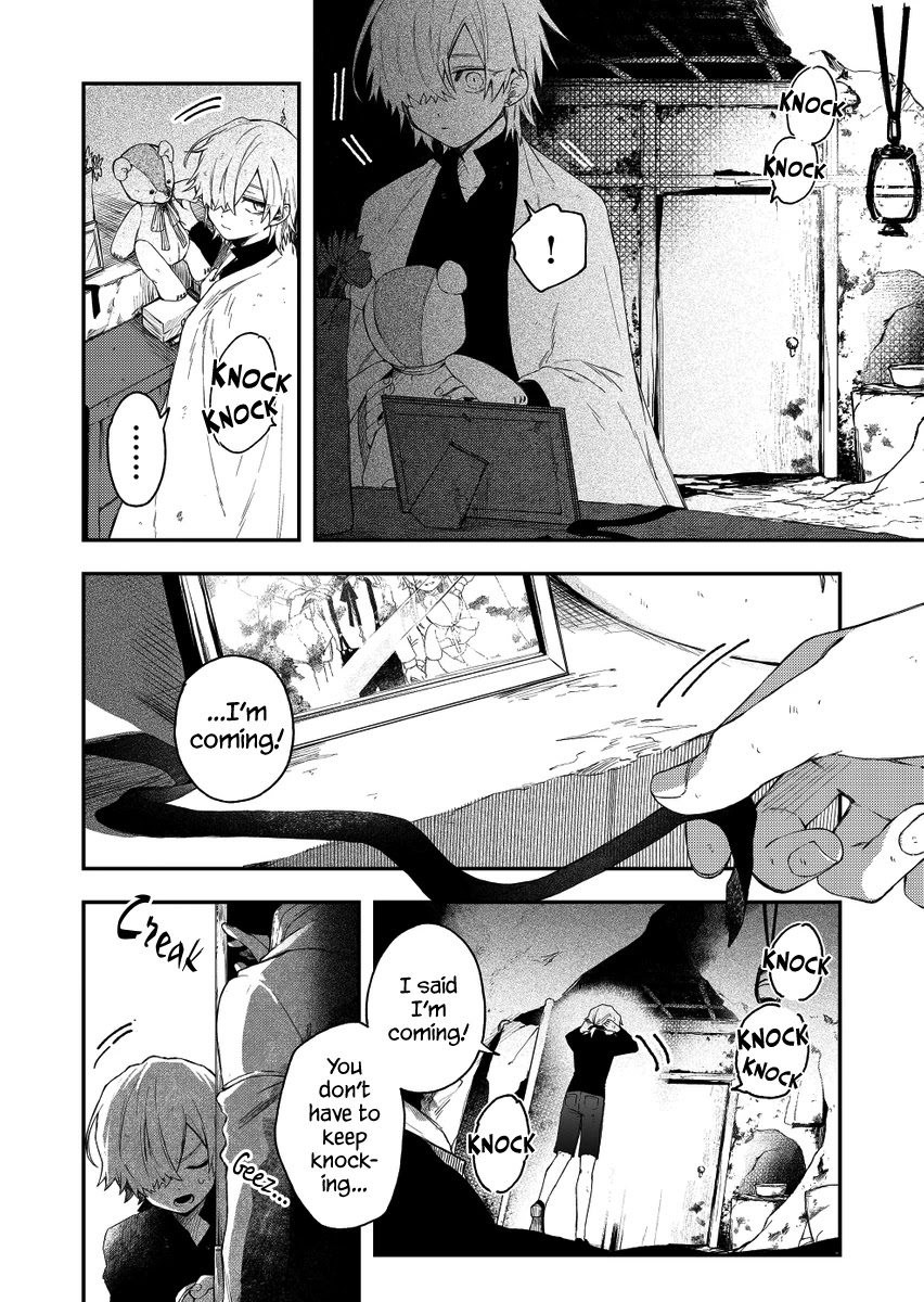 Fushi no Sougishi chapter 32 page 2