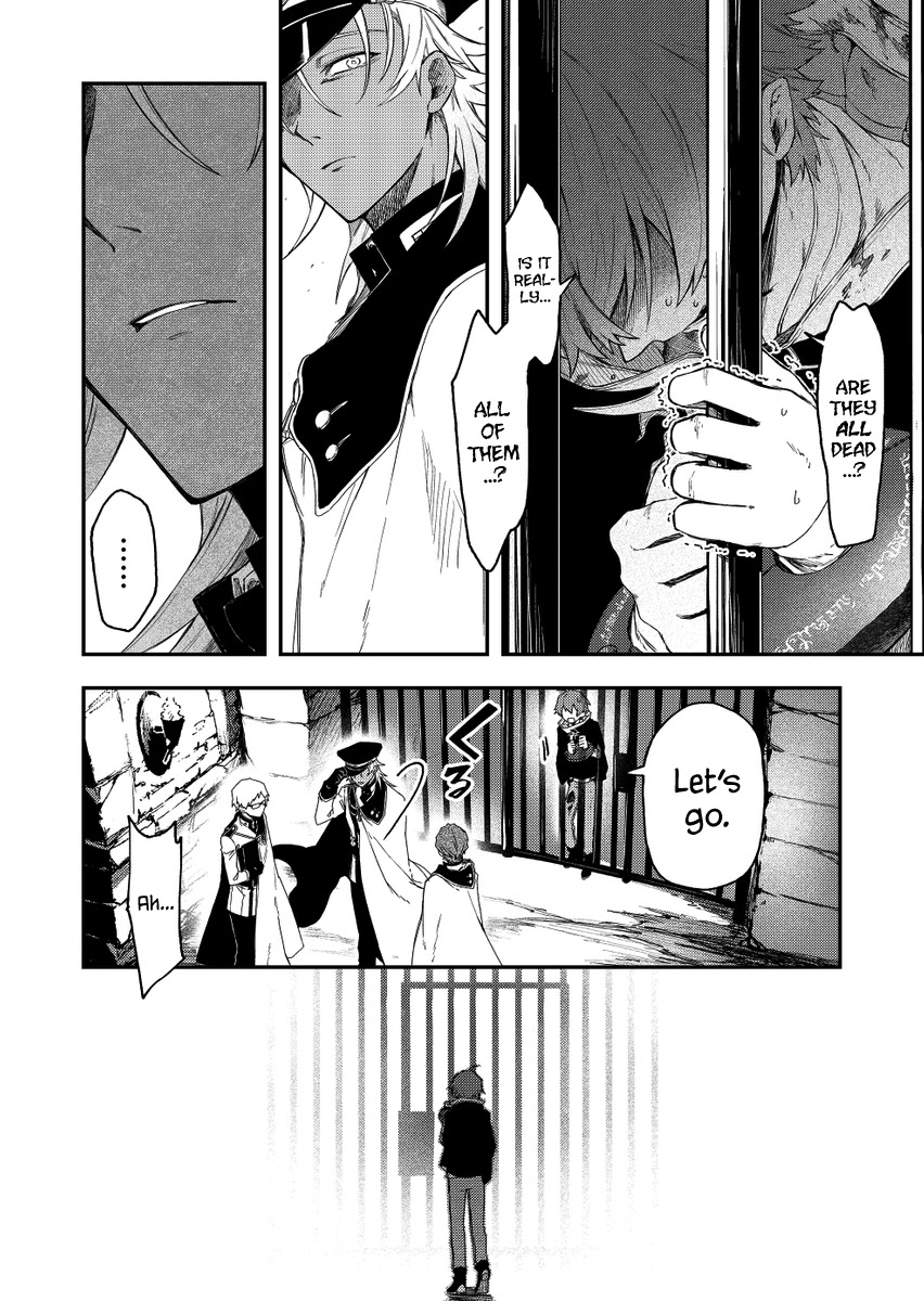 Fushi no Sougishi chapter 32 page 8