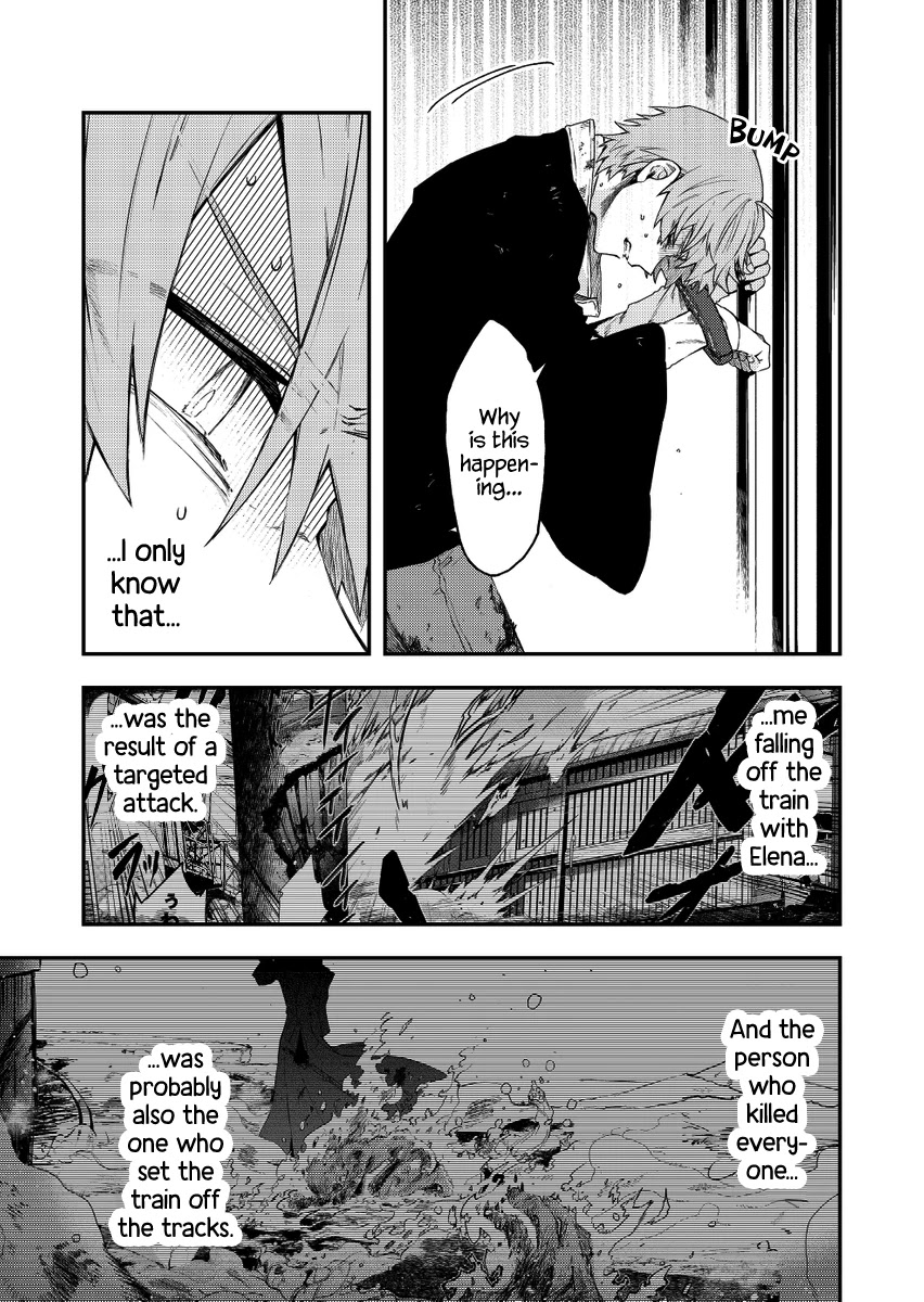 Fushi no Sougishi chapter 33 page 3