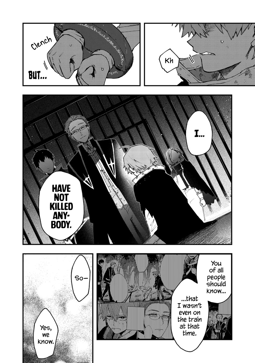 Fushi no Sougishi chapter 34 page 2