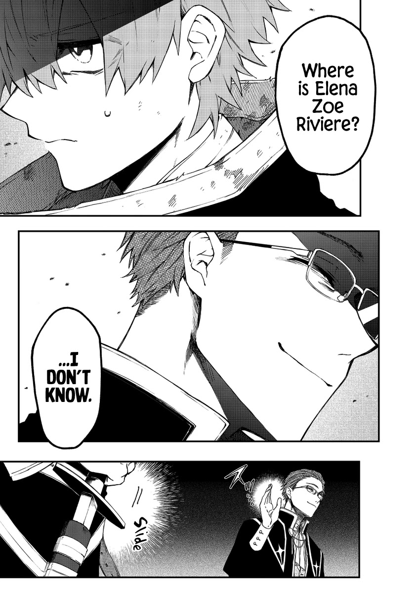 Fushi no Sougishi chapter 34 page 5