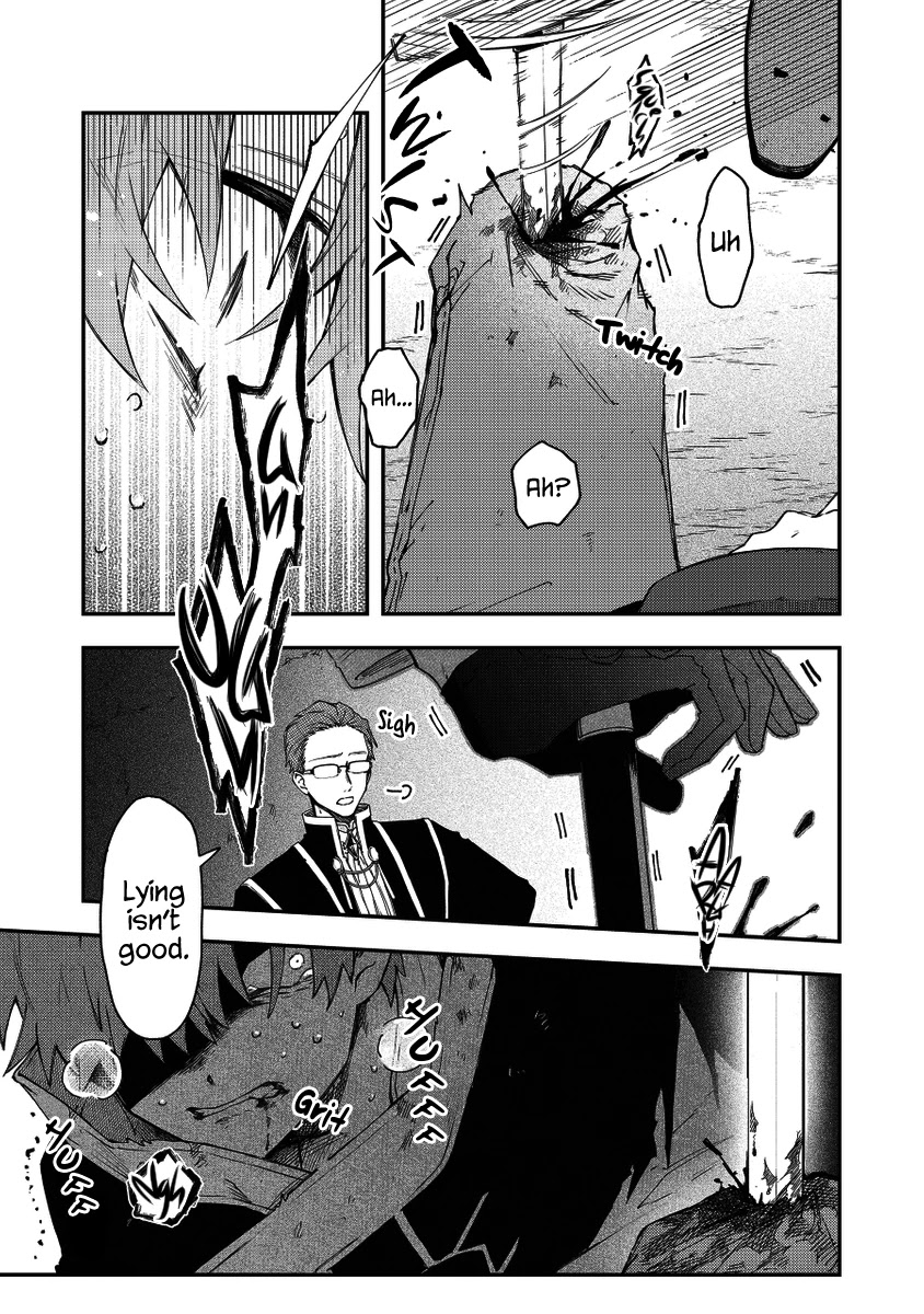 Fushi no Sougishi chapter 34 page 7