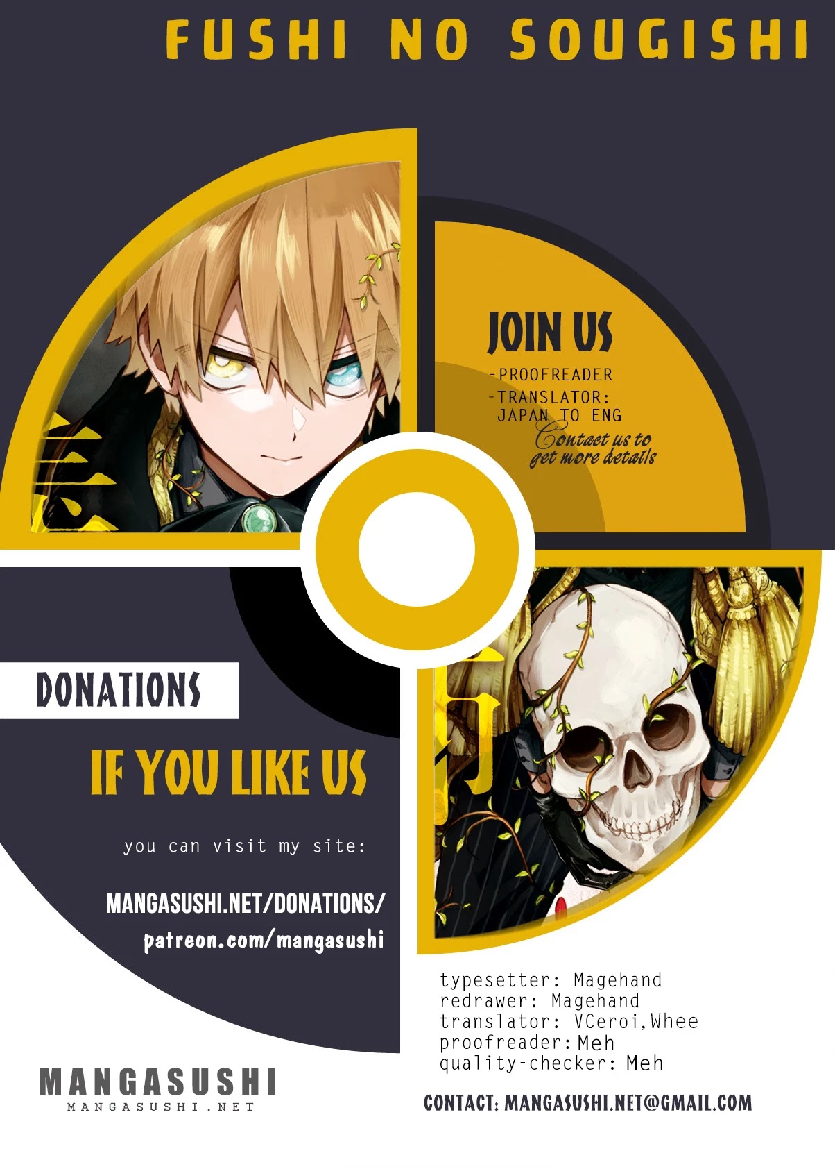 Fushi no Sougishi chapter 4 page 1