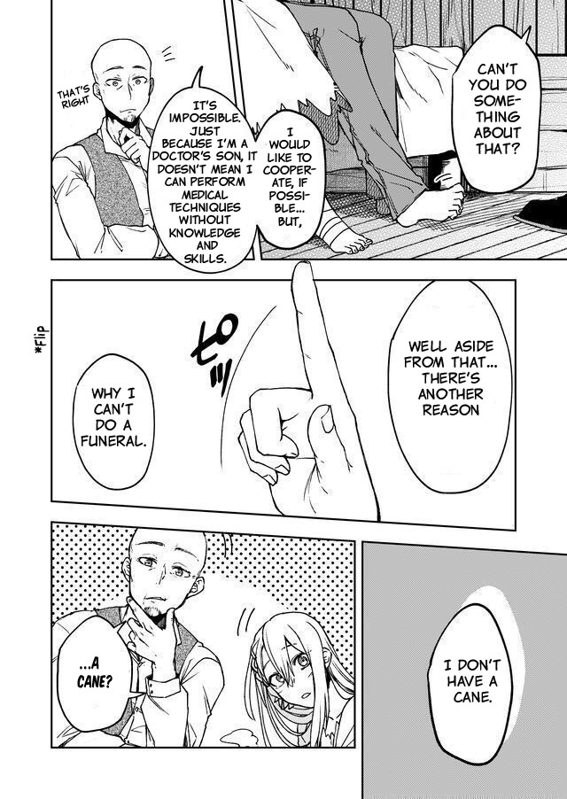 Fushi no Sougishi chapter 4 page 15