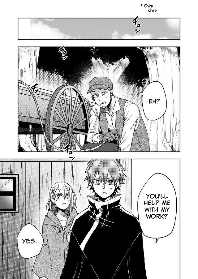 Fushi no Sougishi chapter 4 page 20