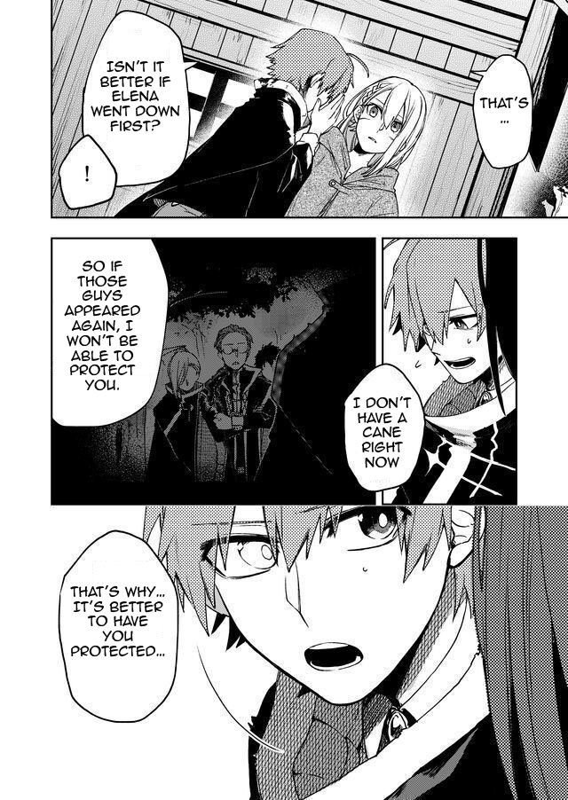 Fushi no Sougishi chapter 4 page 23