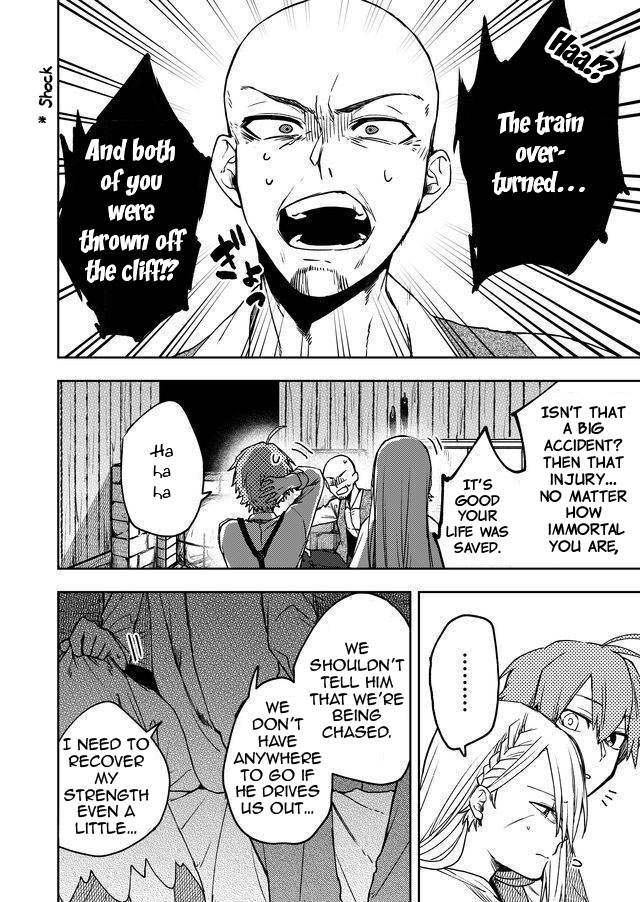 Fushi no Sougishi chapter 4 page 5