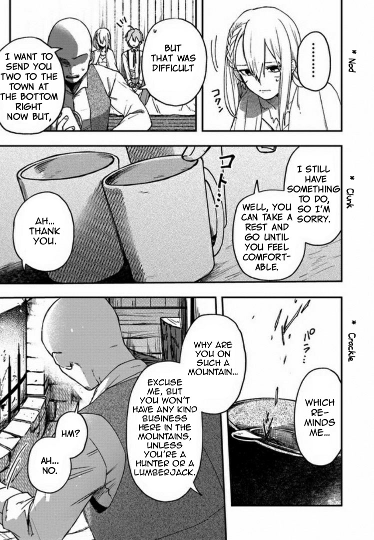 Fushi no Sougishi chapter 4 page 6