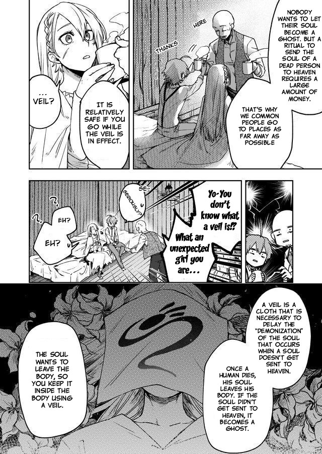 Fushi no Sougishi chapter 4 page 9