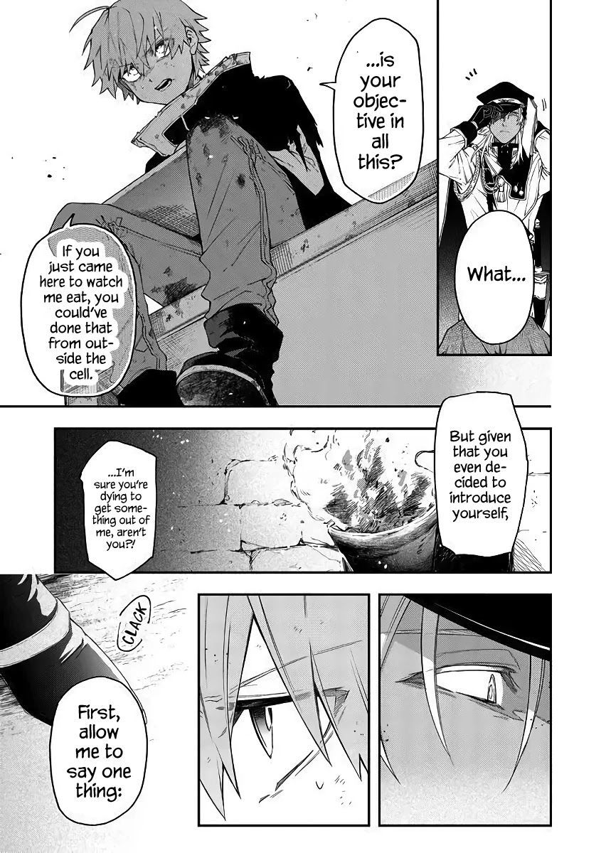 Fushi no Sougishi chapter 40 page 11