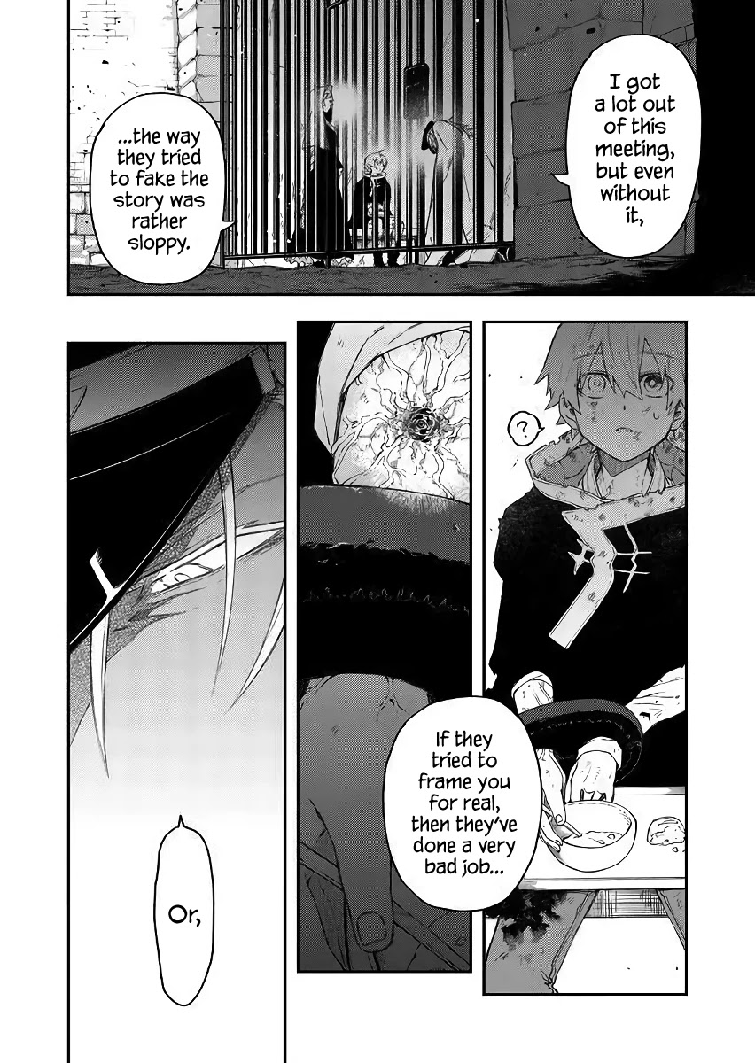 Fushi no Sougishi chapter 41 page 4