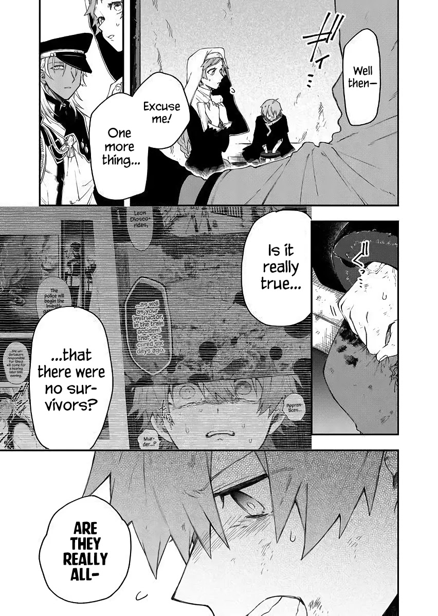 Fushi no Sougishi chapter 41 page 7