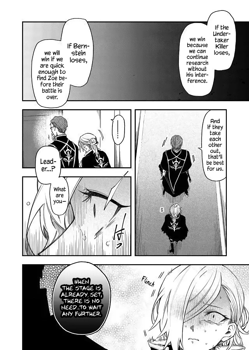 Fushi no Sougishi chapter 43 page 10