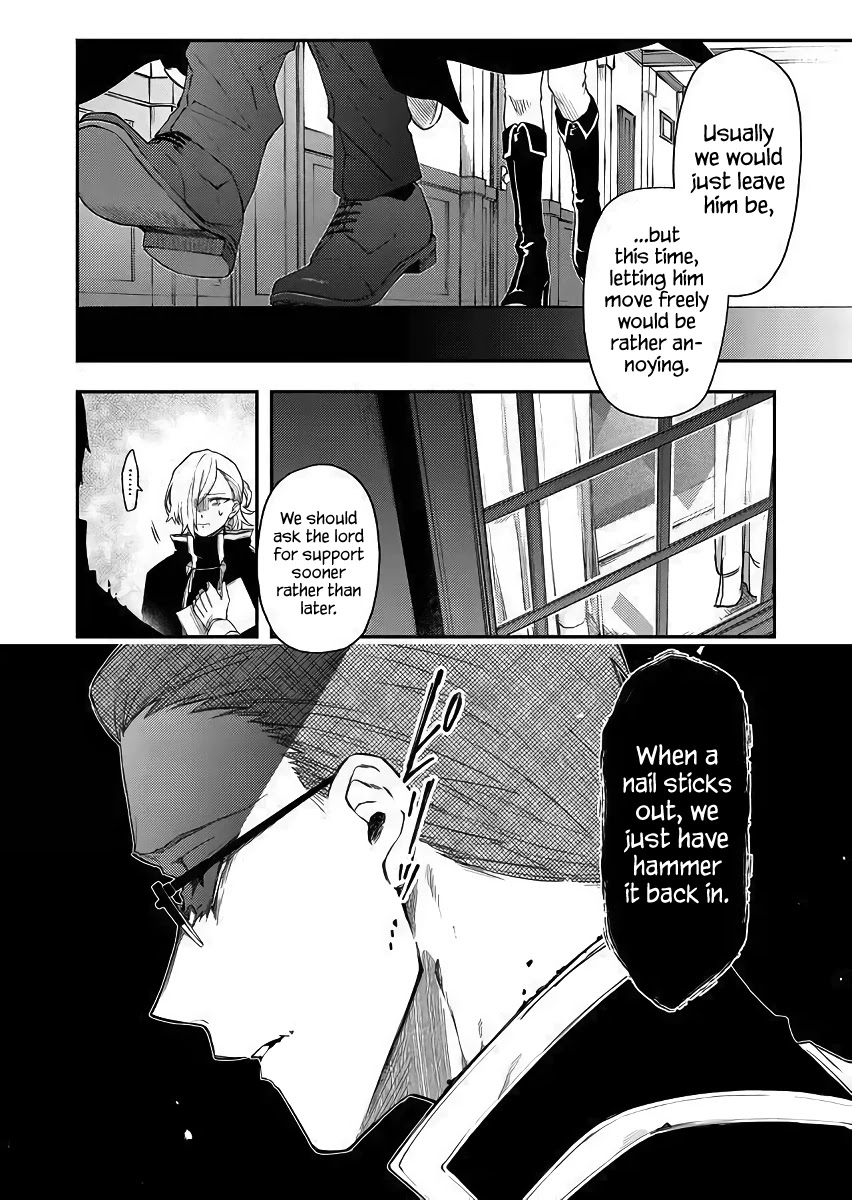 Fushi no Sougishi chapter 43 page 2