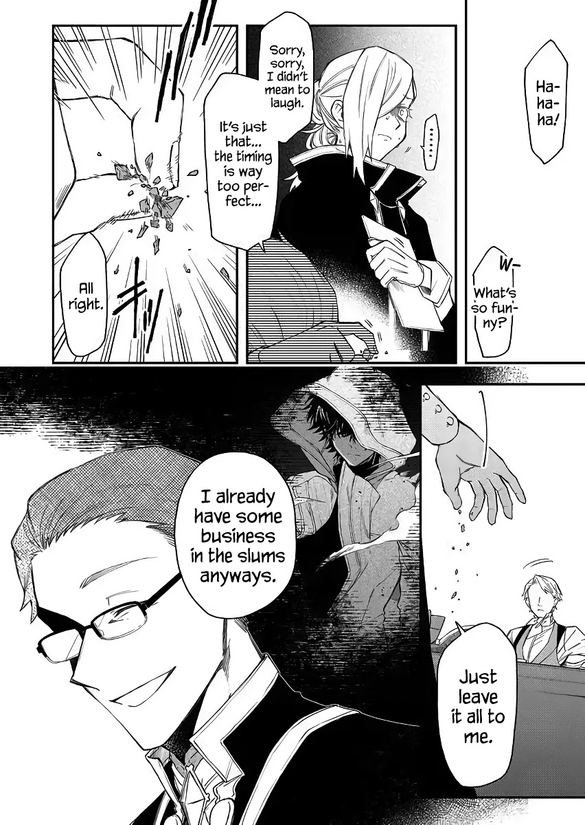 Fushi no Sougishi chapter 44 page 10