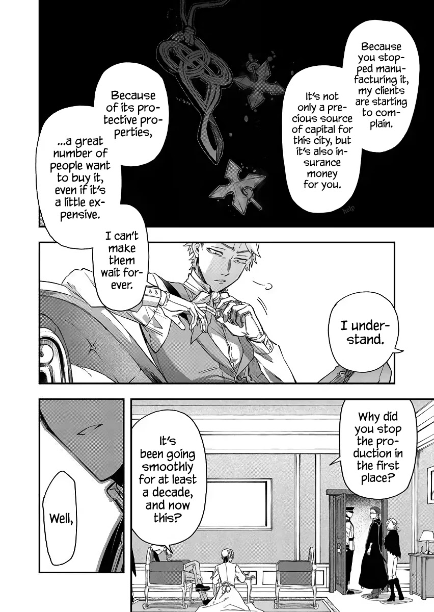 Fushi no Sougishi chapter 44 page 12