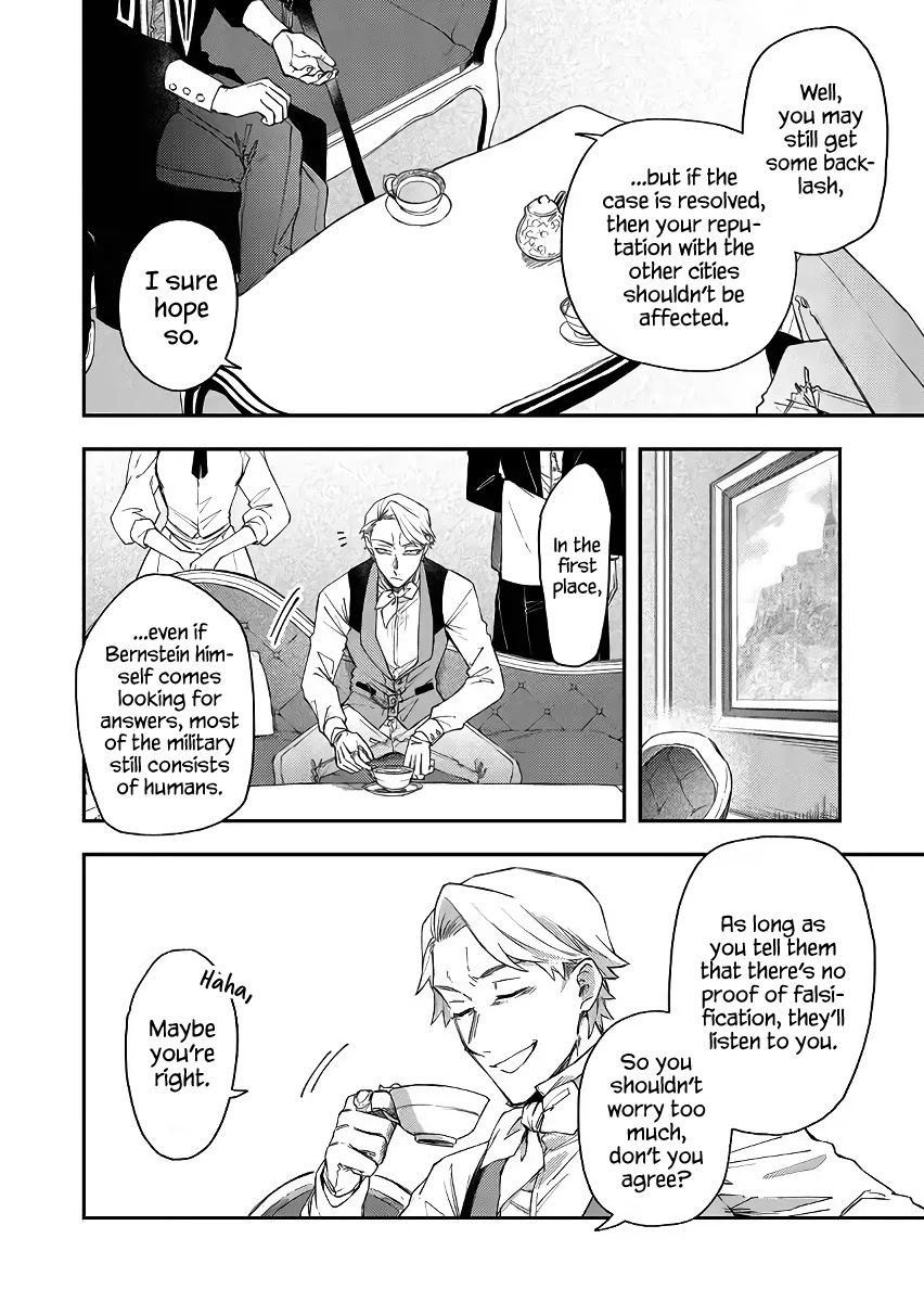 Fushi no Sougishi chapter 44 page 4