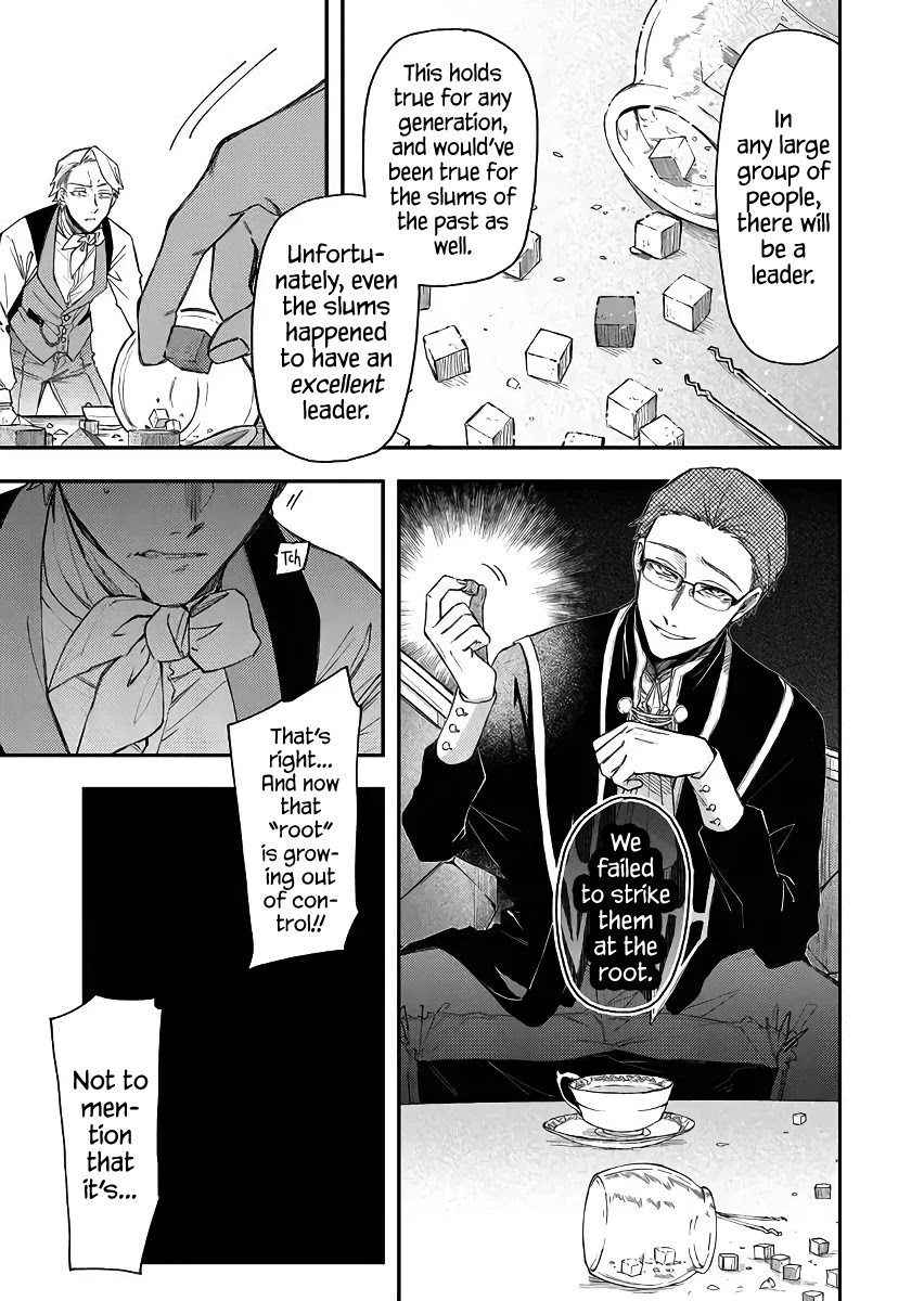 Fushi no Sougishi chapter 44 page 7