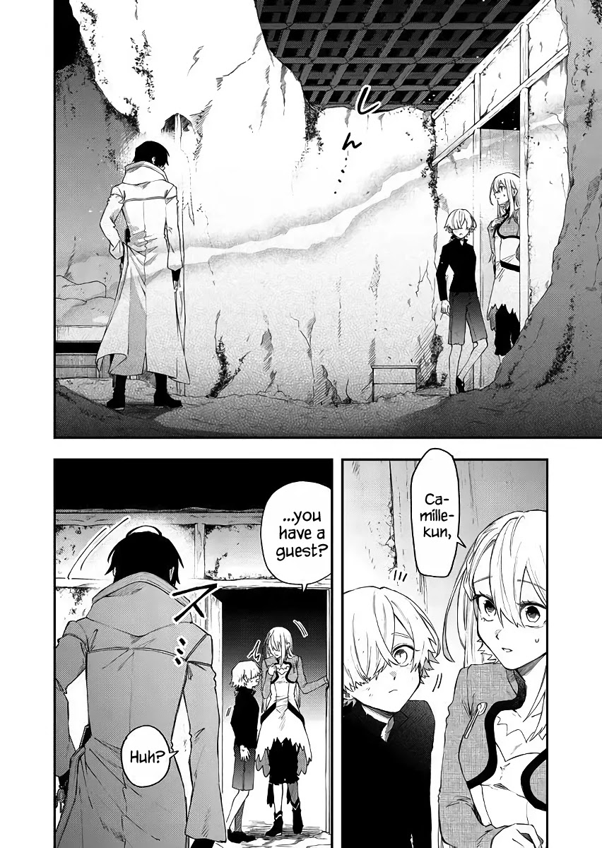 Fushi no Sougishi chapter 45 page 2