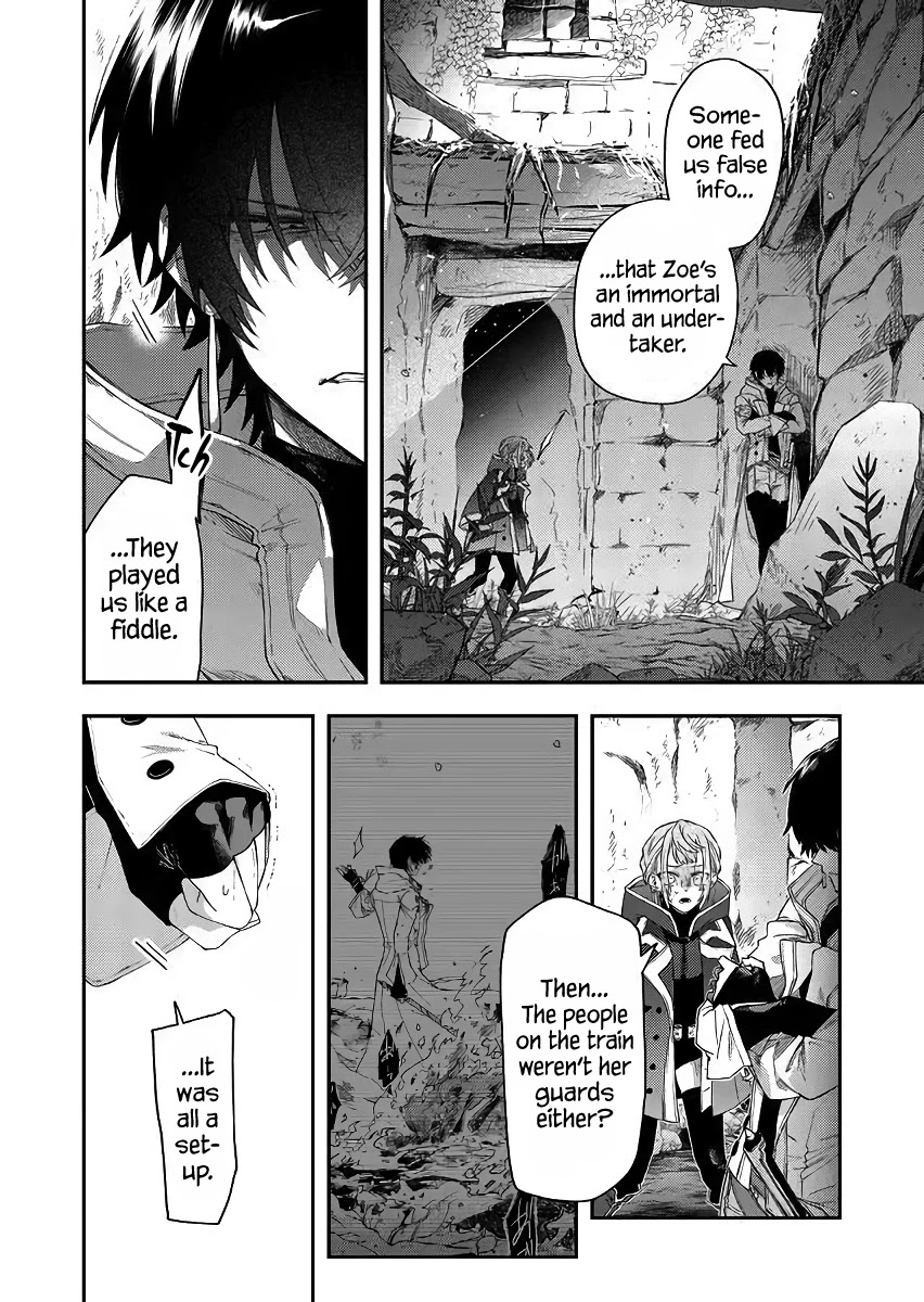 Fushi no Sougishi chapter 45 page 8