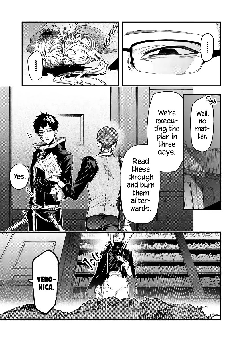 Fushi no Sougishi chapter 47 page 13