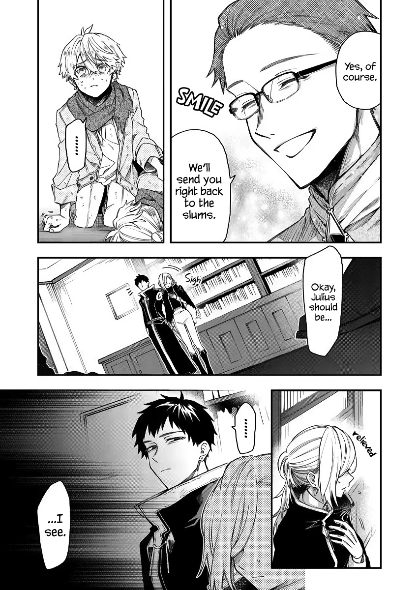 Fushi no Sougishi chapter 47 page 6