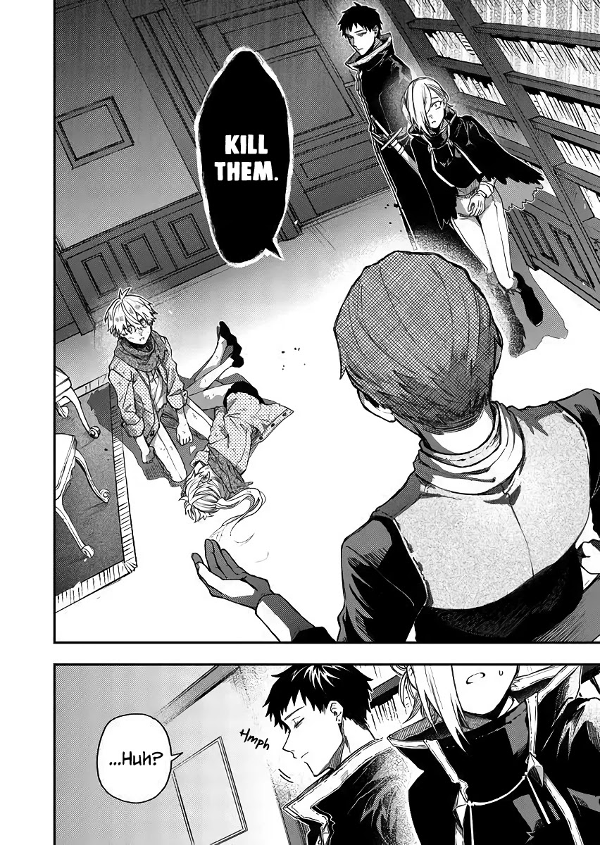 Fushi no Sougishi chapter 47 page 8