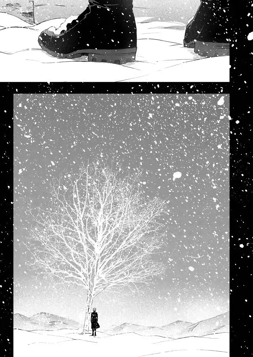 Fushi no Sougishi chapter 48 page 1