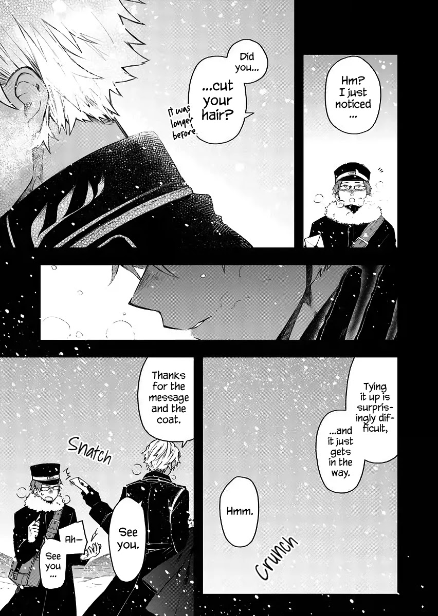 Fushi no Sougishi chapter 48 page 3