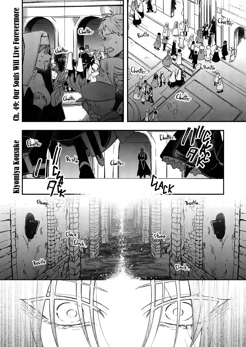 Fushi no Sougishi chapter 49 page 2