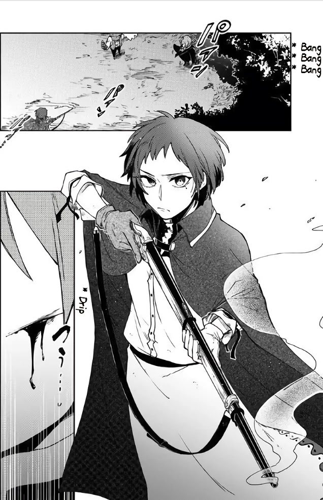 Fushi no Sougishi chapter 5 page 14