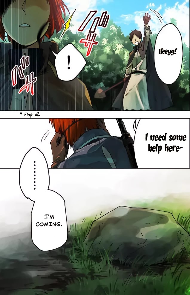 Fushi no Sougishi chapter 5 page 4