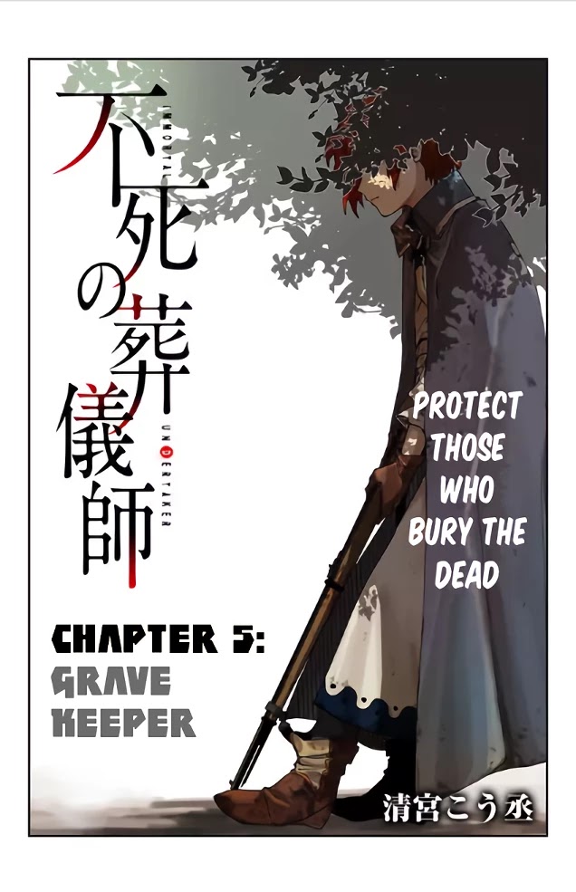 Fushi no Sougishi chapter 5 page 5