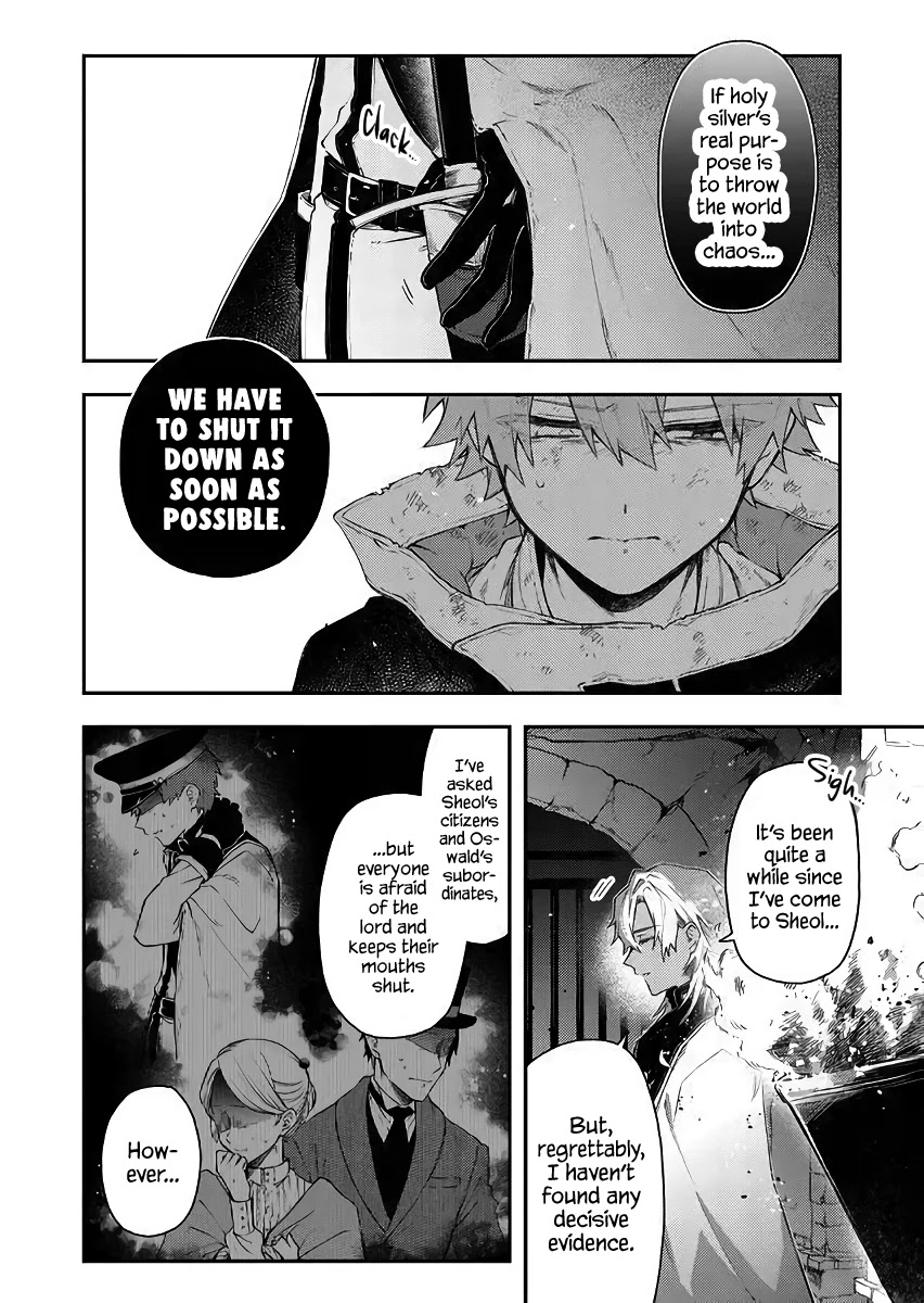 Fushi no Sougishi chapter 51 page 14