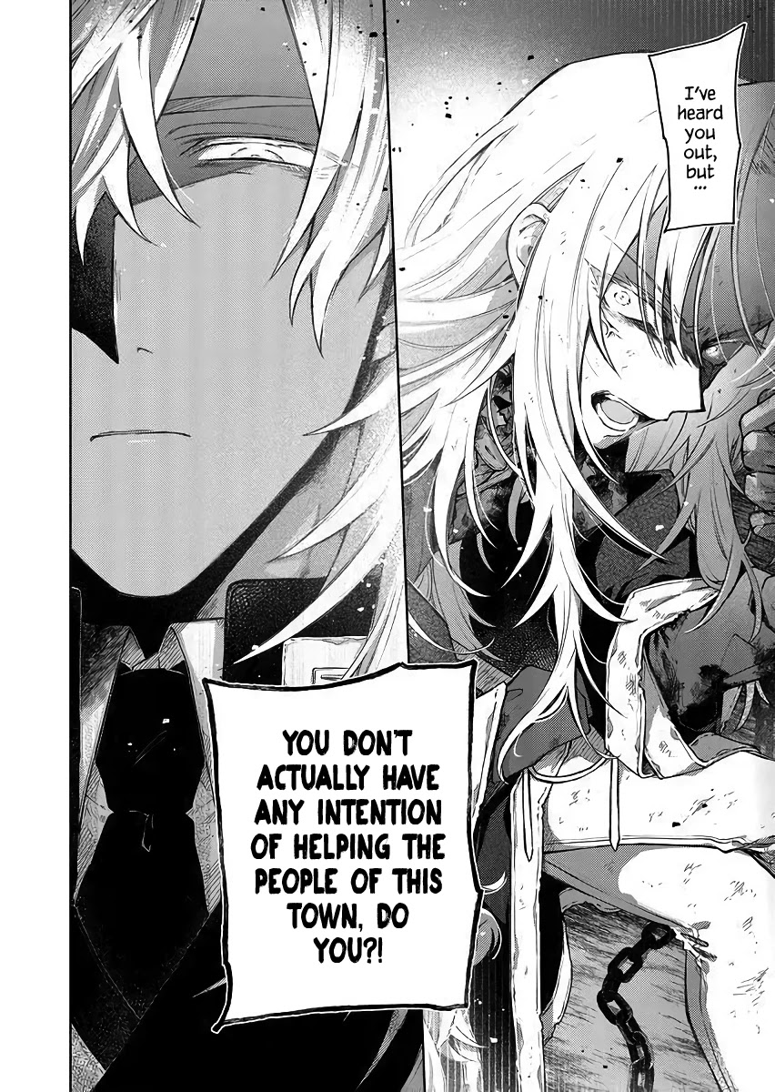 Fushi no Sougishi chapter 51 page 16