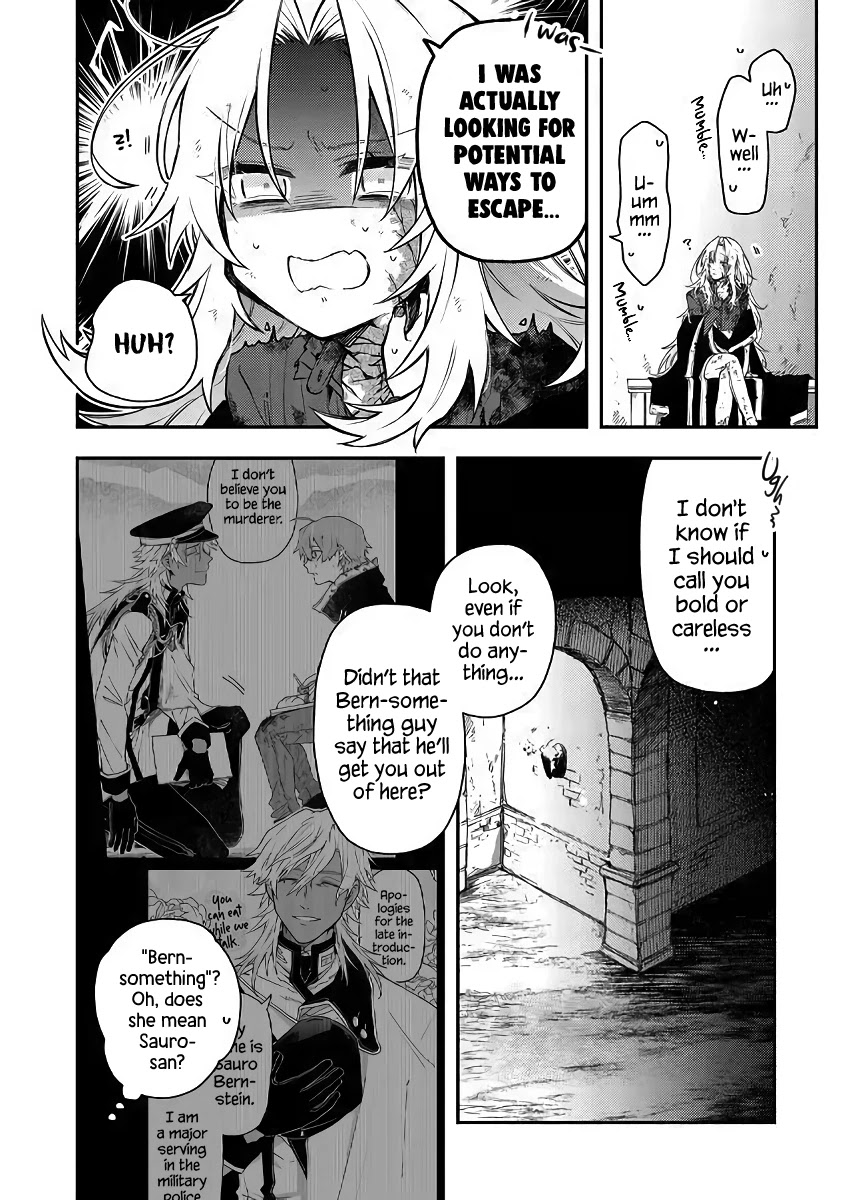 Fushi no Sougishi chapter 51 page 2