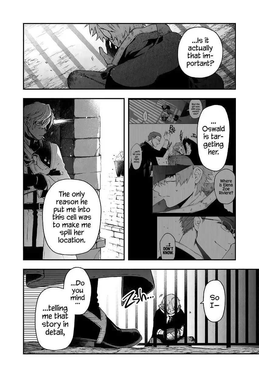 Fushi no Sougishi chapter 51 page 4